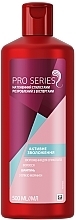 Шампунь для волосся "Активне зволоження" - Pro Series Shampoo — фото N2