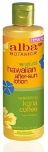 Духи, Парфюмерия, косметика Лосьон после загара "Кофе Кона" - Alba Botanica Natural Hawaiian After-Sun Lotion Replenishing Kona Coffee