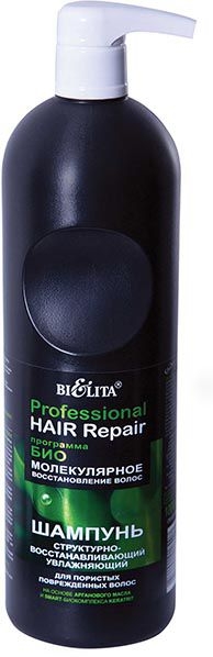 Шампунь структурно-восстанавливающий - Bielita Hair Repair