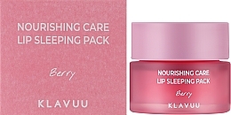 Ночная маска для губ с ягодным ароматом - Klavuu Nourishing Care Lip Sleeping Pack Berry — фото N2
