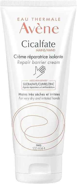 Крем для рук восстанавливающий - Avene Cicalfate Mains-Hand Repairing Barrier Cream