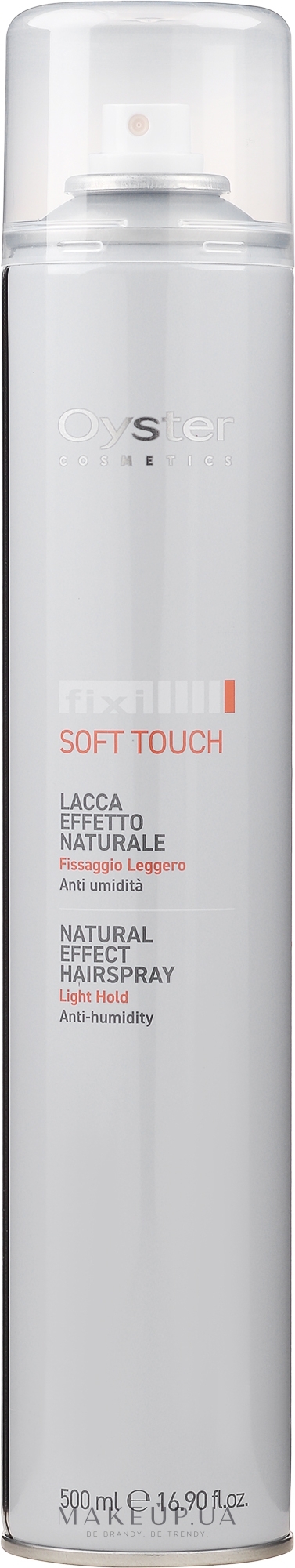 Лак для волос эластичной фиксации - Oyster Cosmetics Fixi Hairspray Soft Touch — фото 500ml