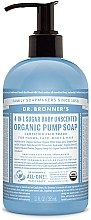 Духи, Парфюмерия, косметика Сахарное жидкое мыло для детей - Dr. Bronner’s Organic Sugar Soap Baby-Mild