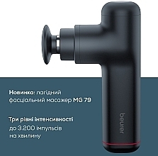 Массажер MG 79 - Beurer Massage Gun — фото N7