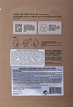 Маска тканевая с экстрактом корня лотоса - Skinfood Lotus Root Sous Vide Mask Sheet — фото N2