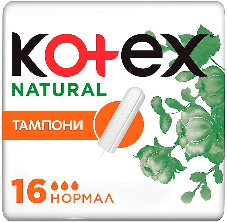 Тампоны "Нормал", 16 шт. - Kotex Natural  — фото N1