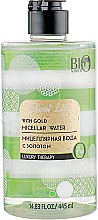 Духи, Парфюмерия, косметика Мицеллярная вода с золотом - Bio World Secret Life Luxury Therapy With Gold Micellar Water