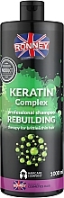 Шампунь для тонкого і ламкого волосся з кератином - Ronney Keratin Complex Rebuilding Shampoo — фото N2