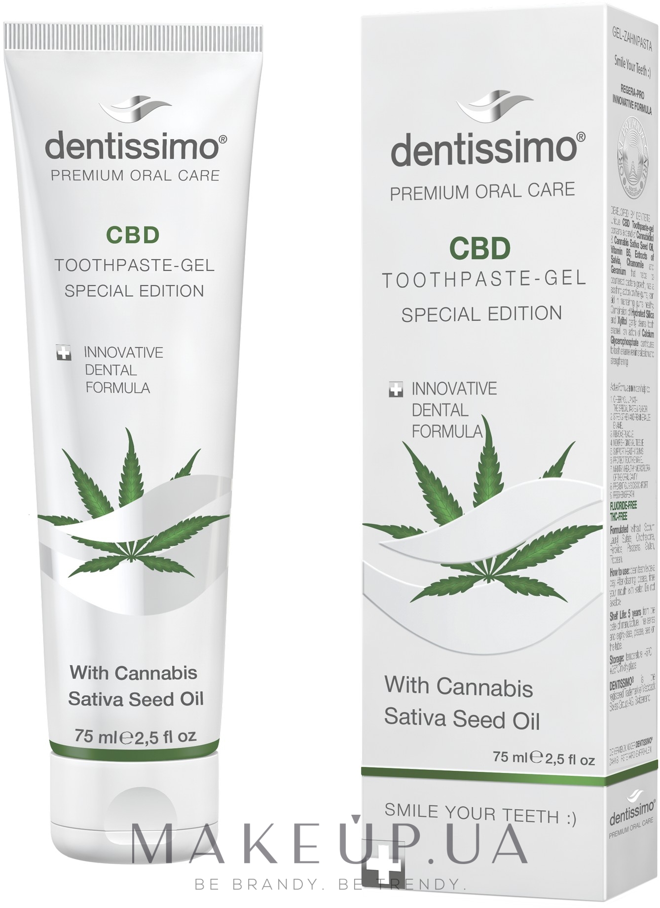 Зубна паста-гель з олією насіння конопель - Dentissimo CBD Toothpaste-Gel Special Edition with Cannabis Sativa Seed Oil — фото 75ml