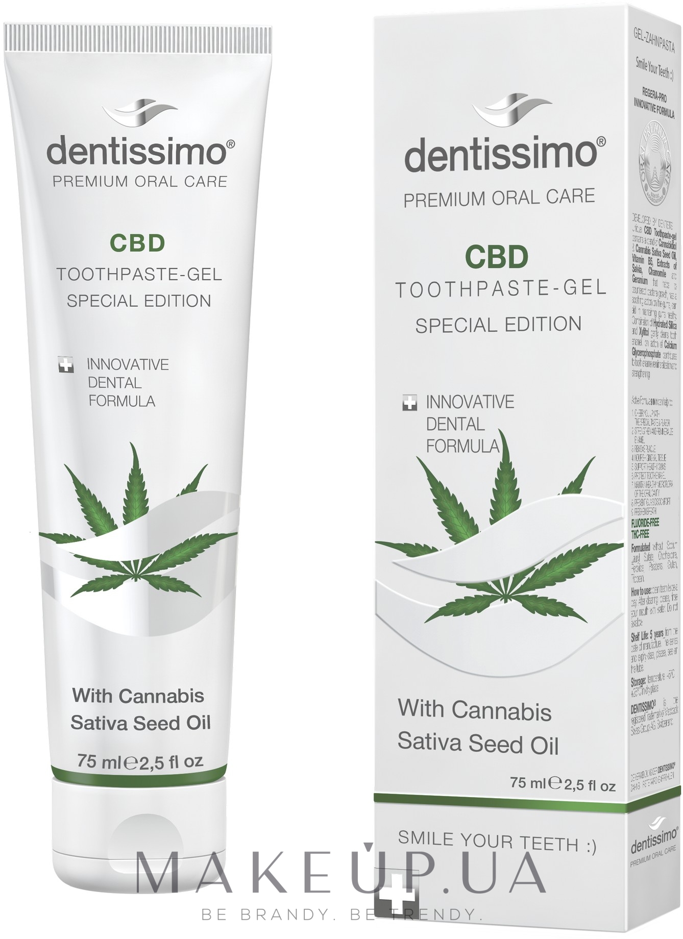 Зубная паста-гель с маслом семян конопли - Dentissimo CBD Toothpaste-Gel Special Edition with Cannabis Sativa Seed Oil — фото 75ml