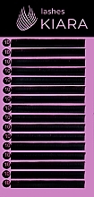 Духи, Парфюмерия, косметика Ресницы для наращивания C 0,07 (10 mm) - Kiara Lashes 