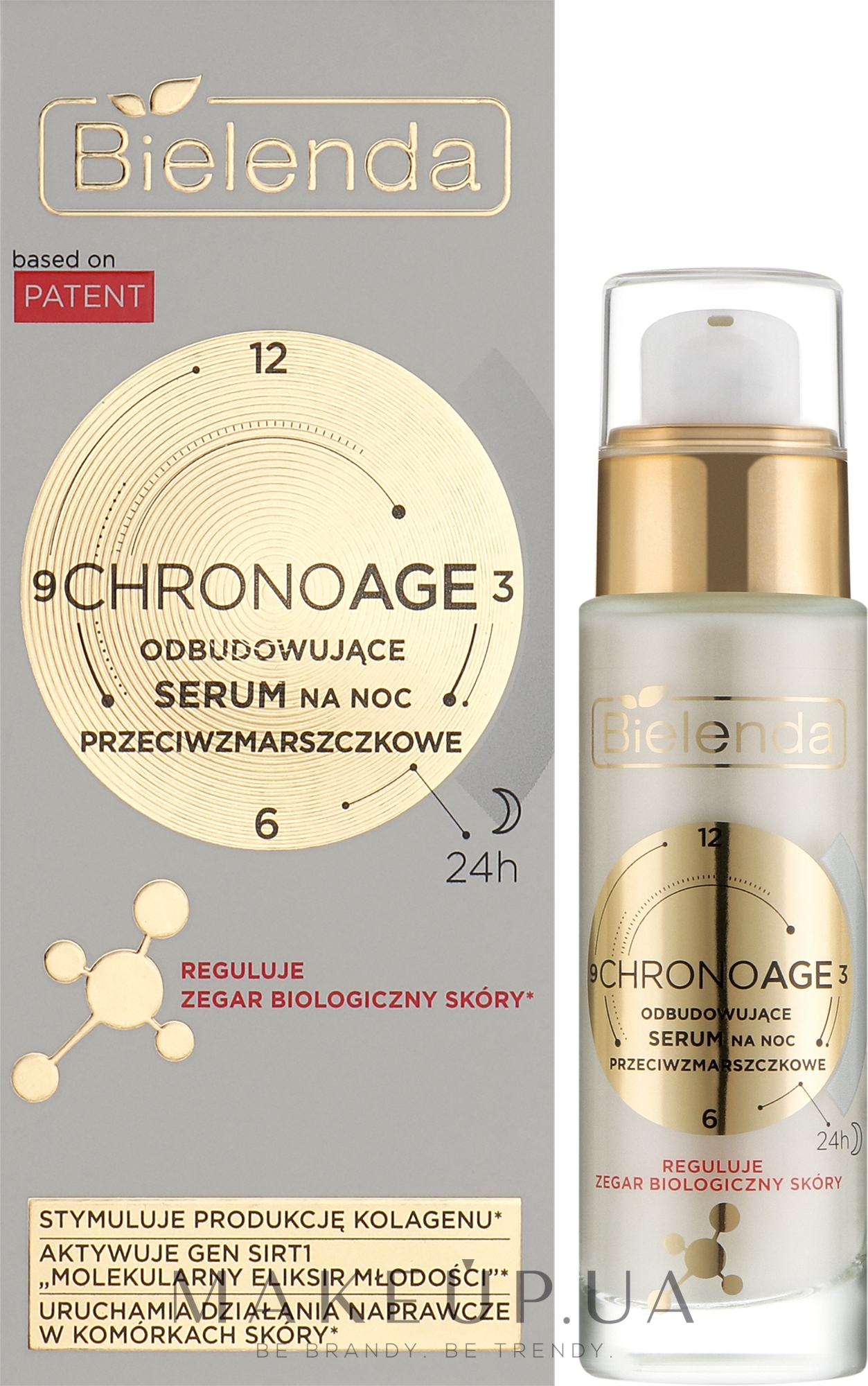 Відновлювальна нічна сироватка для обличчя - Bielenda Chrono Age 24H Anti-Wrinkle Night Serum — фото 30ml