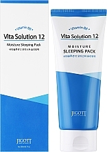 Зволожувальна нічна маска - Jigott Vita Solution 12 Moisture Sleeping Pack — фото N2