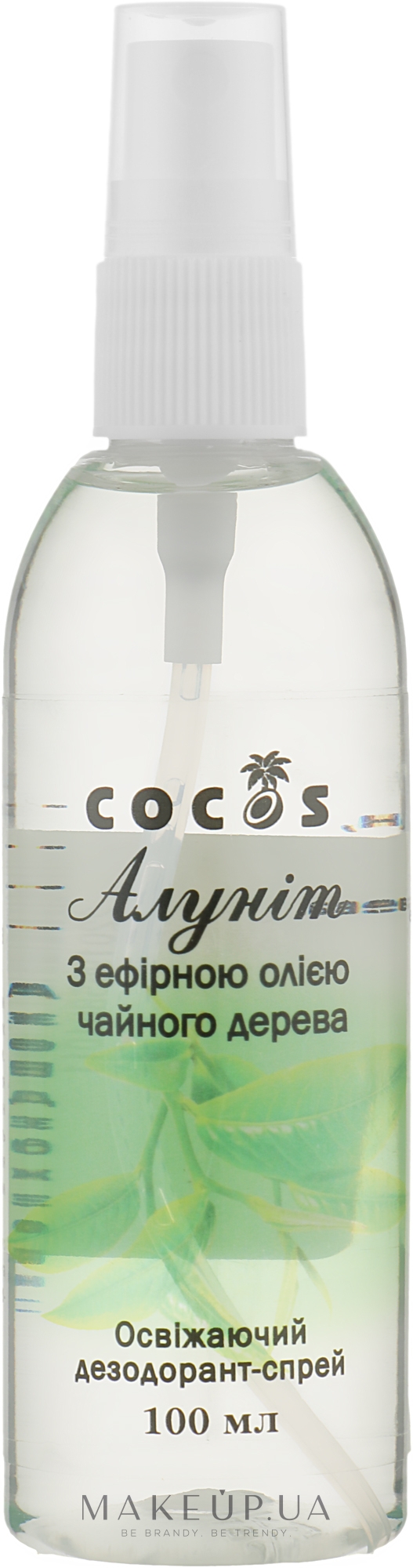 Дезодорант-спрей "Алунит" с эфирным маслом чайного дерева - Cocos — фото 100ml