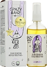 Мікс олій для волосся середньої та високої пористості - HiSkin Crazy Hair Oil Mix For Medium And High Porosity Hair — фото N2