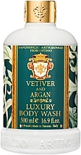 Гель для душа "Ветивер и аргана" - Saponificio Artigianale Fiorentino Vetiver And Argan Luxury Body Wash — фото N1