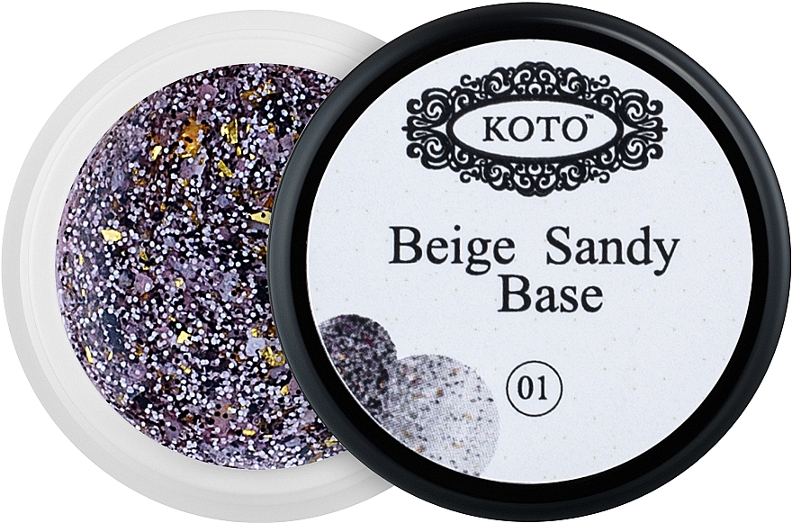 Базове покриття для нігтів - Koto Beige Sandy Base