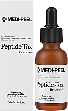 УЦЕНКА Пептидная сыворотка против морщин - Medi Peel Bor-Tox Peptide Ampoule * — фото N2