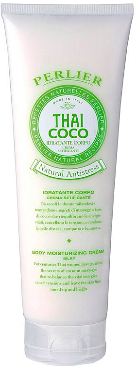 Увлажняющий крем для тела с тайским кокосом - Perlier Thai Coco Body Moisturizing Cream — фото N1