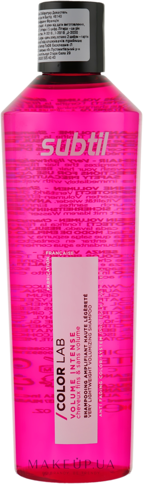Шампунь для тонких волос - Laboratoire Ducastel Subtil Color Lab Volume Intense Very Lightweight Volumizing Shampoo — фото 300ml