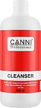 Средство для удаления липкого слоя, дезинфекции и обезжиривания ногтей - Canni Cleanser 3 in 1 — фото N4