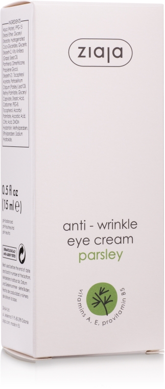 Крем для кожи вокруг глаз с петрушкой - Ziaja Cream Eye And Eyelid Anti-Wrinkle Parsley — фото N2