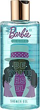 Гель для душу дитячий "Be Your Best Self" - Bi-Es Barbie Iconic Shower Gel — фото N1