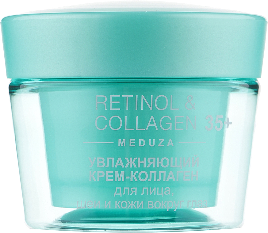 Увлажняющий крем-коллаген для лица, шеи и кожи вокруг глаз - Витэкс Retinol & Collagen Meduza 35+