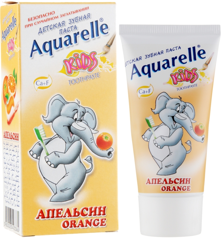 Зубна паста - Sts Cosmetics Aquarelle Kids