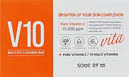 Духи, Парфюмерия, косметика Мыло с эффектом осветления кожи - Some By Mi Pure Vitamin C V10 Cleansing Bar