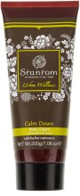 Духи, Парфюмерия, косметика Крем для тела "Сохрани Спокойствие" - Sranrom Urban Wellness Calm Down Body Cream