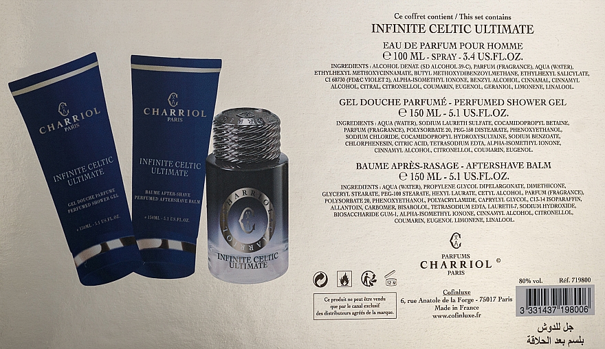 Charriol Infinite Celtic Ultimate - Набор (edp/100ml + sh/gel/150ml + af/sh/balm/150ml) — фото N3