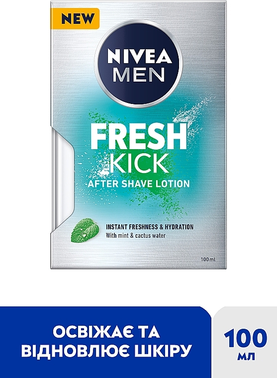 Лосьйон після гоління - NIVEA MEN Fresh Kick After Shave Lotion — фото N2