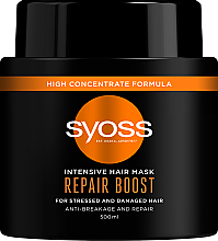 Интенсивная маска для пошкодженого волосся - Syoss Repair Boost Intensive Hair Mask — фото N1