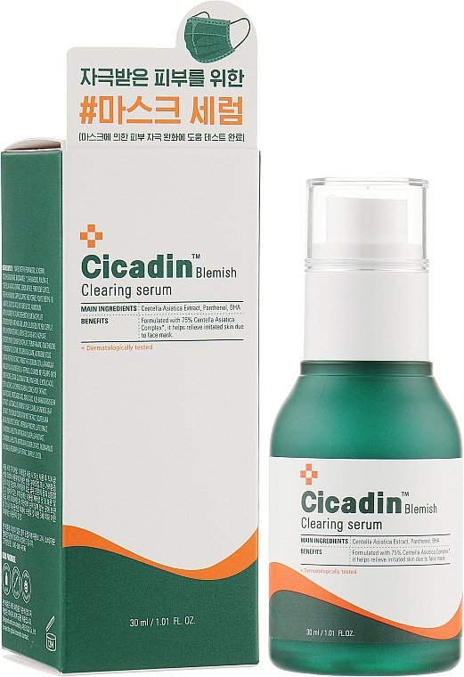 Заспокійлива сироватка для проблемної шкіри - Missha Cicadin Blemish Clearing Serum — фото N2