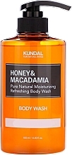 ПОДАРУНОК! Гель для душу "Deep Musk" - Kundal Honey & Macadamia Body Wash — фото N1