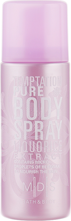 Спрей для тела "Искушение чистотой" - Mades Cosmetics Bath & Body