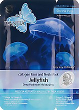 Маска для обличчя та шиї "Медуза і колаген" - Dizao Danjia Jellyfish Shrink Pores Mask — фото N1