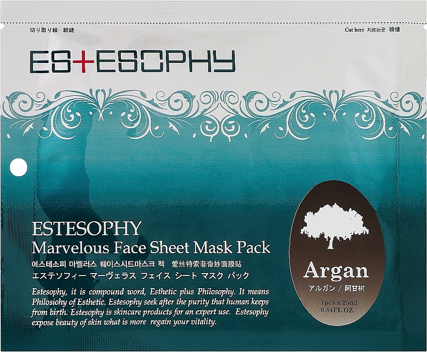 Тканевая маска для лица - Estesophy Marvelous Sheet Argan Mask — фото N1