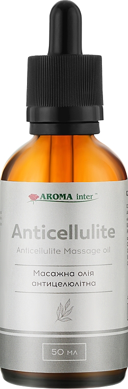 Массажное масло "Антицеллюлитное" - Aroma Inter Anti-cellulite — фото N1
