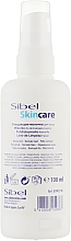Молочко очищаюче для нормальної шкіри - Sibel Skin Care — фото N2