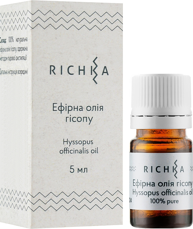 Ефірна олія гісопу - Richka Hyssopus Officinalis Oil — фото N3