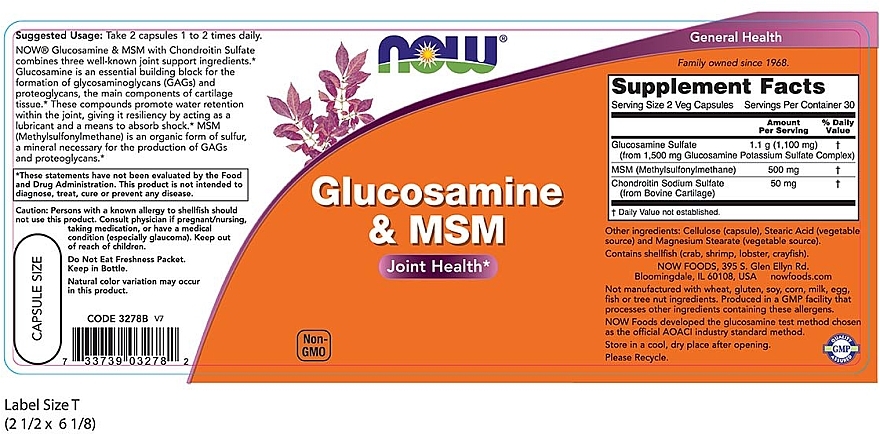 Капсули "Глюкозамін і МСМ" - Now Foods Glucosamine & MSM — фото N2