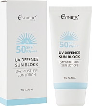 Духи, Парфюмерия, косметика Солнцезащитный лосьон для лица - Esthetic House UV Defence Sun Block Day Moisture Sun Lotion SPF 50