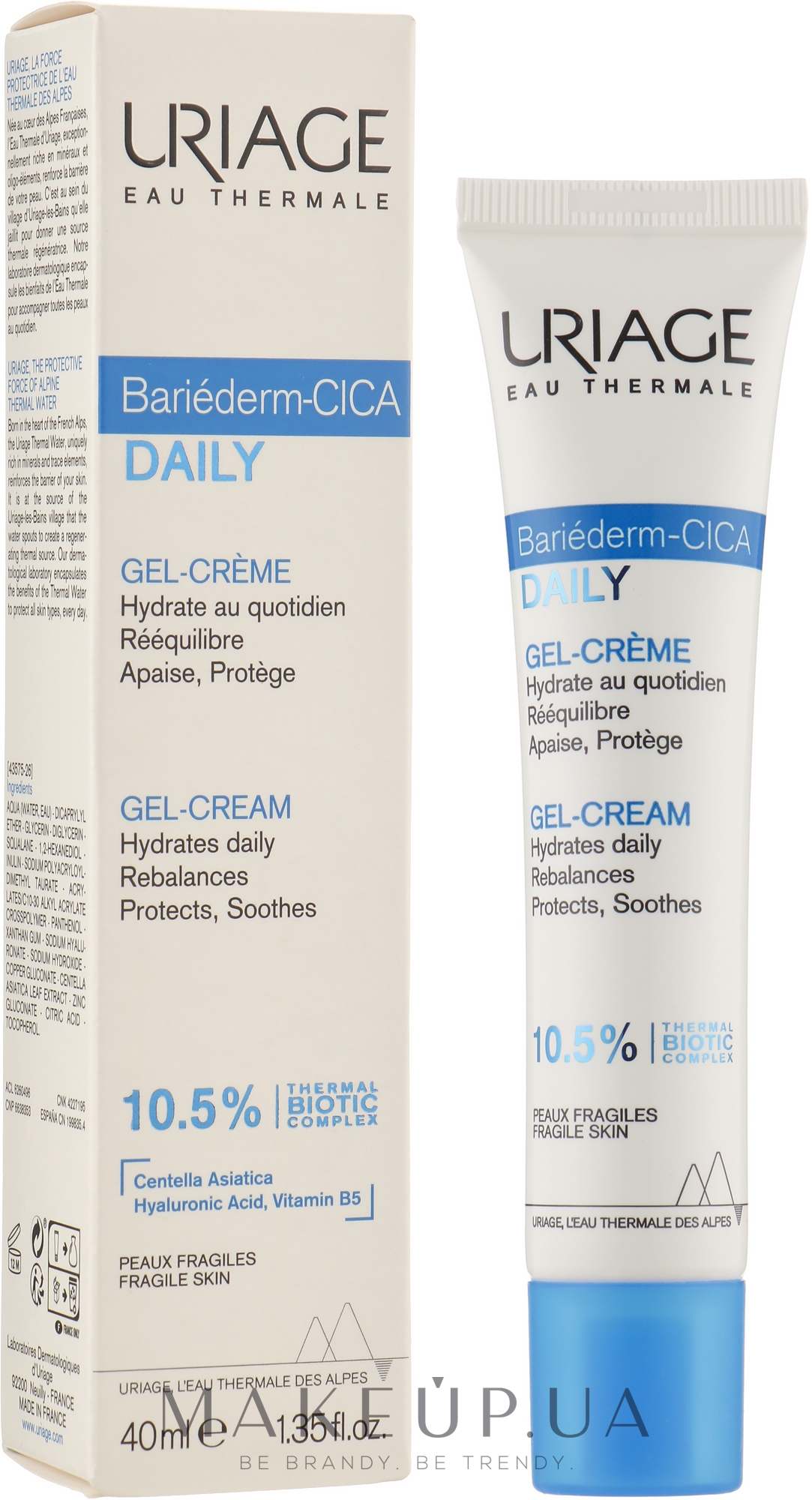 Дневной гель-крем для лица - Uriage Bariederm Cica Daily Gel-Creme — фото 40ml