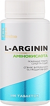 Духи, Парфюмерия, косметика Пищевая добавка "L-аргінін", 500мг - All Be Ukraine L-Arginin ABU