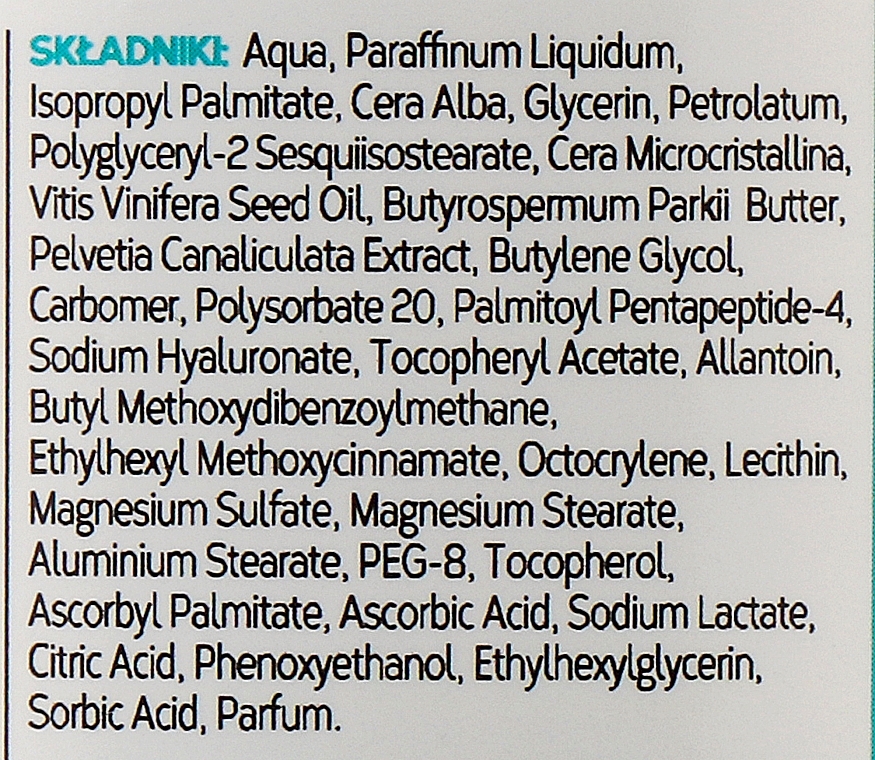 Разглаживающий крем для лица "Янтарные Водоросли" - Mincer Pharma Hyaluron Soothing Face Cream — фото N2
