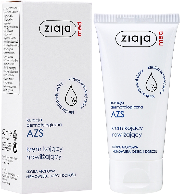 Успокаивающий крем для атопической кожи - Ziaja Med Atopic Dermatitis Care — фото N2
