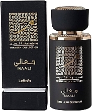 Духи, Парфюмерия, косметика Lattafa Perfumes Thameen Collection Maali - Парфюмированная вода