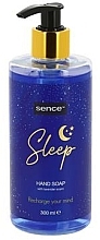 Мило для рук - Sence Sleep Hand Soap — фото N1